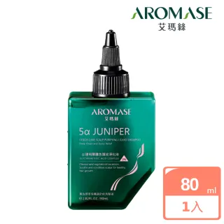 【Aromase 艾瑪絲】2% 5α捷利爾護色頭皮淨化液 80mL(頭皮淨化 延緩掉色)