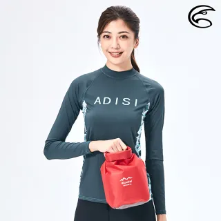 【ADISI】3D方底背包防水袋 3L(水面上防水 泛舟 沙灘戲水 日月潭渡泳)
