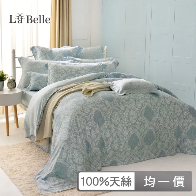 【La Belle】天絲防蹣抗菌吸濕排汗兩用被床包組-加大(多款任選)