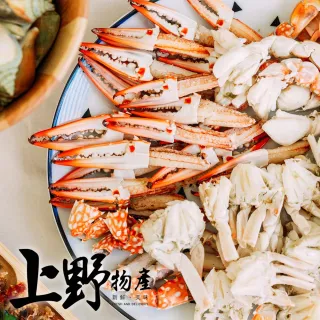 【上野物產】嚴選新鮮凍沙蟹鉗 x15包(海鮮 螃蟹)
