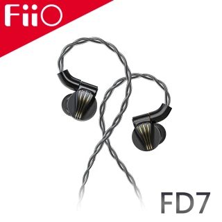 純鈹振膜動圈MMCX全平衡可換線耳機(FD7)