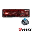 【MSI 微星】GK60 Cherry MX青軸電競鍵盤