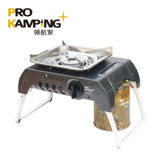 【Pro Kamping 領航家】MINI TANK 高山罐專用爐 PK-22 附收納硬盒