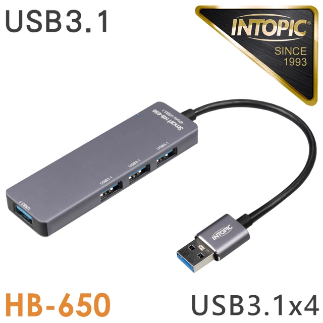 INTOPIC HB-650 4孔 USB HUB集線器(USB3.1/鋁合金)