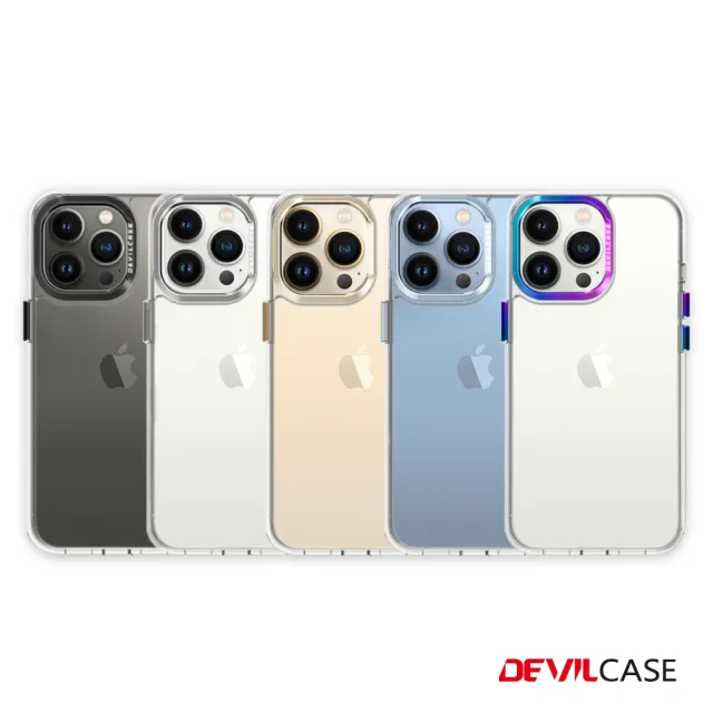Devilcase Iphone 13 Pro 6 1吋惡魔防摔殼標準版 6色 Momo購物網
