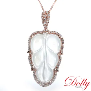 【DOLLY】14K金 緬甸玻璃種白翡玫瑰金鑽石項鍊(012)