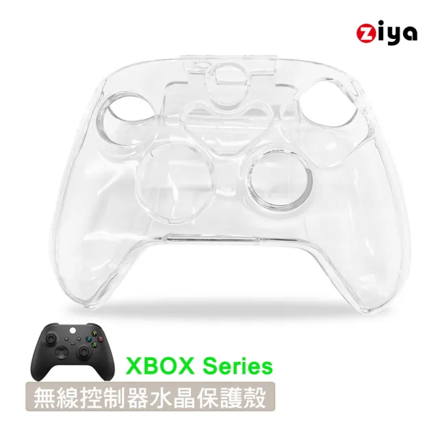 グッドふとんマーク取得 【美品】Xbox Series S 完動品 - その他