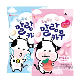 韓國樂天軟綿綿牛奶糖79g(原味/草莓)