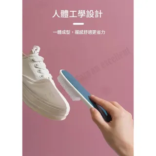 【小魚嚴選】馬卡龍洗鞋刷(4入一組)