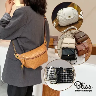 【Bliss BKK】經典秋冬熱賣款 質感皮革包(附贈原廠防塵袋)