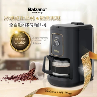 全自動磨豆咖啡機-四杯份(BZ-CM1061)