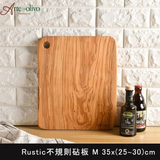 橄欖木Rustic砧板 35x30cm