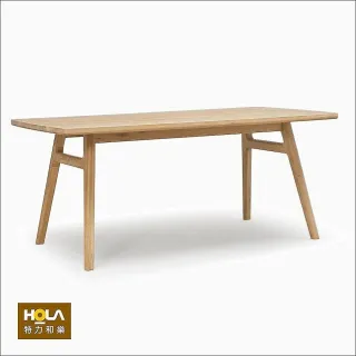 【HOLA】Core one北歐風橡木餐桌160x75x95cm