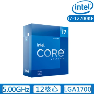 12代Core i7-12700KF 中央處理器