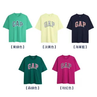 【GAP】男女同款 厚磅密織 親膚系列 Logo純棉短袖T恤(多色可選)