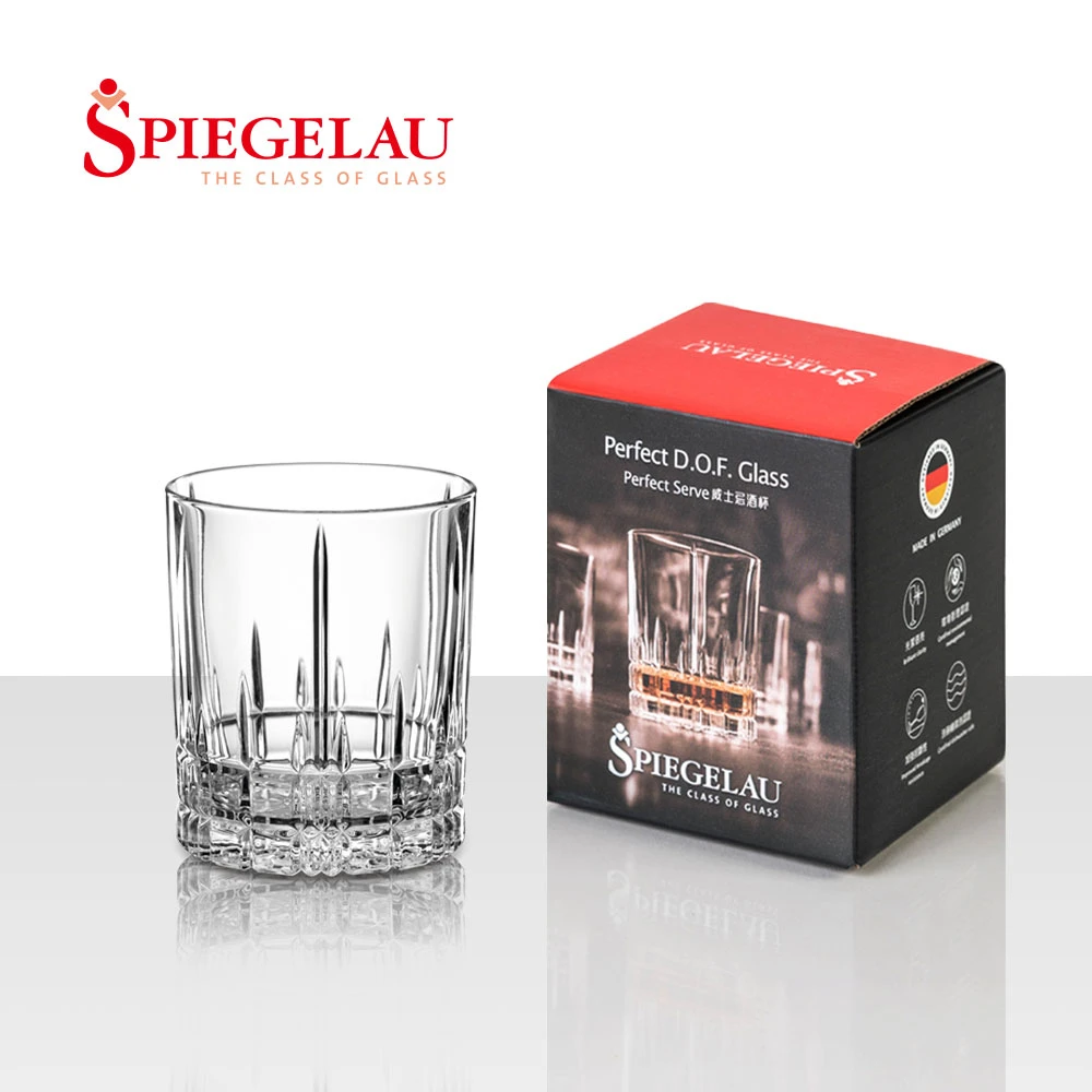 【德國Spiegelau】歐洲製德國Perfect Serve威士忌酒杯368ml(TVBS來吧營業中選用品牌)