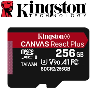 256GB microSDXC TF U3 V90 A1 UHS-II 記憶卡(附讀卡機 MLPMR2/256GB 平輸)