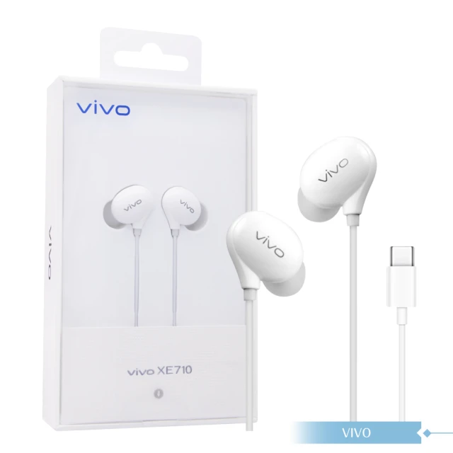 【vivo】XE710 原廠HiFi立體聲 Type C 入耳式線控耳機(盒裝)