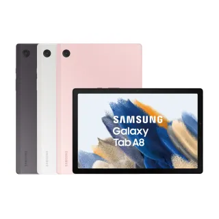 【SAMSUNG 三星】Samsung Tab A8 2022 wifi 3/32-X200