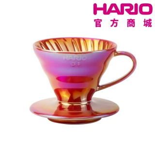 V60鈦紅咖啡濾杯組 1-3杯/360ml(V60濾杯 鍍鈦 咖啡壺)