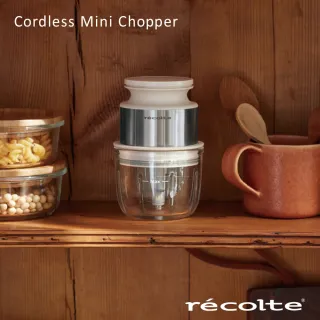 【recolte 麗克特】Cordless 迷你無線食物調理機(RCP-5 充電式)