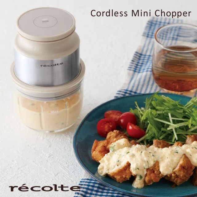 【recolte 麗克特】Cordless 迷你無線食物調理機(RCP-5 充電式)