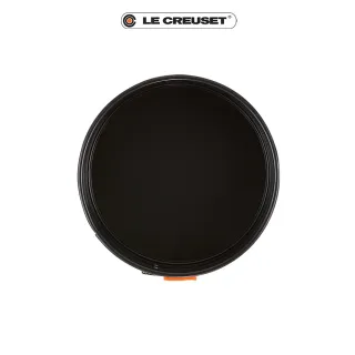 【Le Creuset】圓形扣環蛋糕烤模20x20x7cm(烘焙系列)