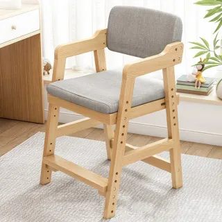 【HappyLife】馬卡龍色系升降實木椅 Y10463(椅子 梳妝椅 餐椅  書桌椅子 木頭椅子 升降椅)