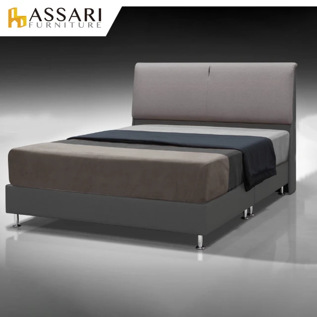 【ASSARI】傢集906型亞麻布床底/床架(單大3.5尺)