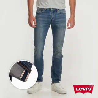 【LEVIS】男款 511低腰修身窄管牛仔褲 / 赤耳 / 復古刷白 / 彈性布料-熱賣單品