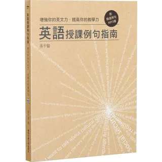中国海洋大学成人高考学位证英语 做证微fuk7778 M0hw Momo購物網