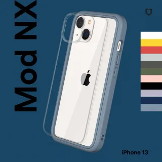 【Apple 蘋果】iPhone 13 128G(6.1吋)綠色(犀牛盾耐衝殼組)