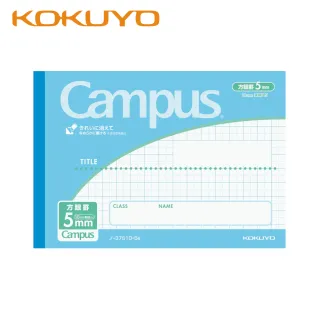 【KOKUYO】Campus橫向筆記本B6方格(藍)