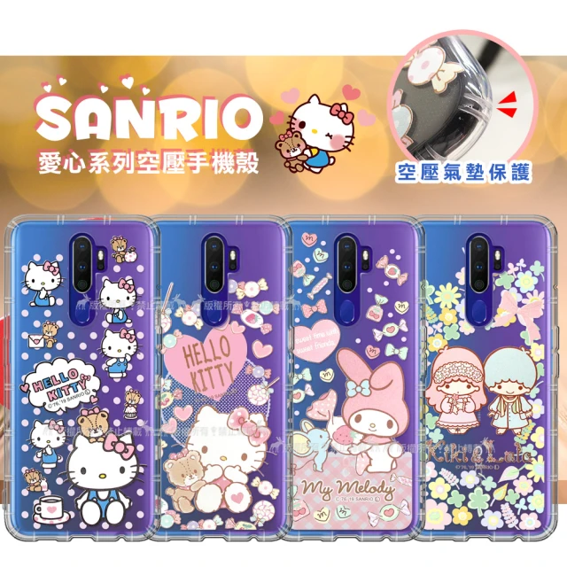 SANRIO 三麗鷗手機殼