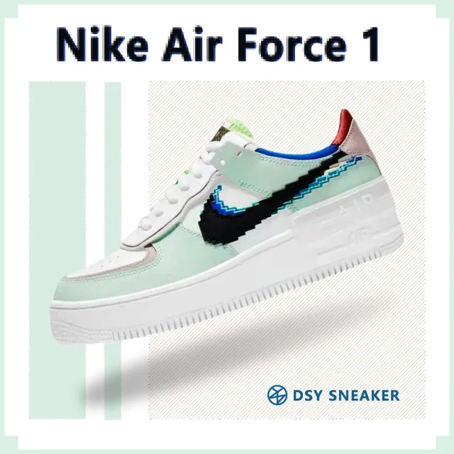 【NIKE 耐吉】休閒鞋 Air Force 1 Shadow 運動 經典 解構 像素 鐳射 簡約 穿搭 厚底 白 綠 女(CV8480-300)