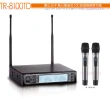 【TEV】數位UHF真分集接收100頻道無線麥克風(TR-8100TD)