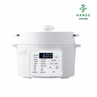 IRIS電子壓力鍋/萬用鍋/電子鍋2.2L-PC-MA2W(約三人份)
