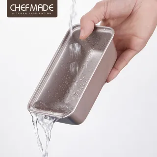 【美國Chefmade】迷你磅蛋糕吐司模-4入組(CM051)