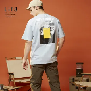 【Life8】WILDMEET 印花 古老山峰 高磅短袖上衣-淺藍(61018)
