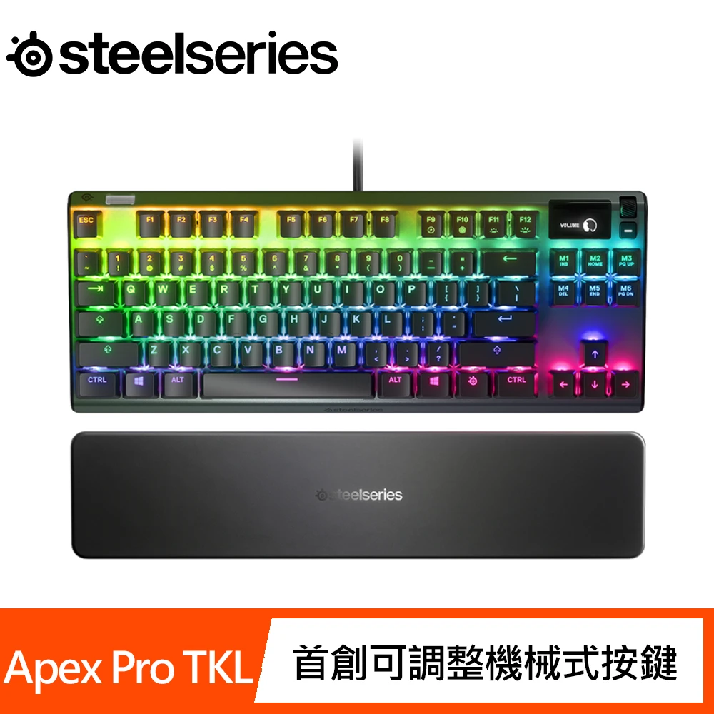 Apex Pro-TKL機械鍵盤(英文/磁力軸)