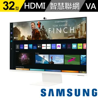 【SAMSUNG 三星】32型 Smart Monitor 4K智慧聯網螢幕M8-象牙白(S32BM801UC)