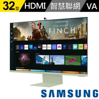 【SAMSUNG 三星】32型 Smart Monitor 4K智慧聯網螢幕M8-湖水綠(S32BM80GUC)
