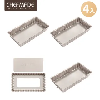 【美國Chefmade】活動式 迷你4吋 不沾長方形塔模派模-4入組(CM057)