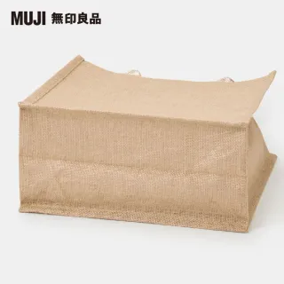 【MUJI 無印良品】黃麻購物袋B5