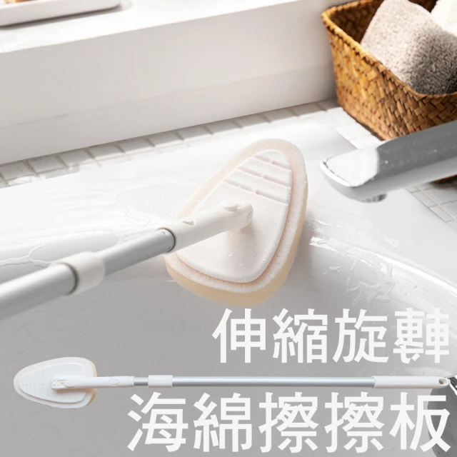 海綿刷