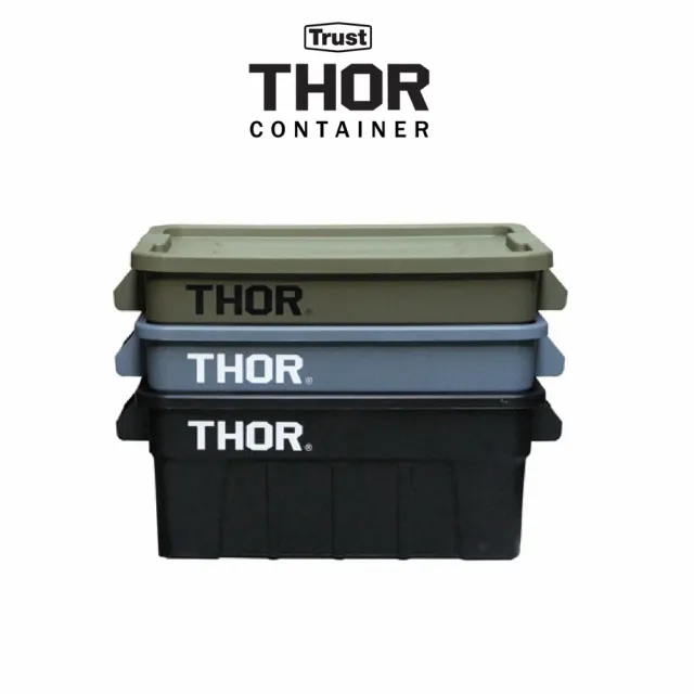 THOR】Large Totes With Lid雷神收納箱/53L(黑色) - momo購物網- 雙11優惠推薦- 2022年11月