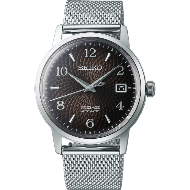 【SEIKO 精工】Presage 調酒師機械錶-38.5mm(SRPF39J1/4R35-04A0D)