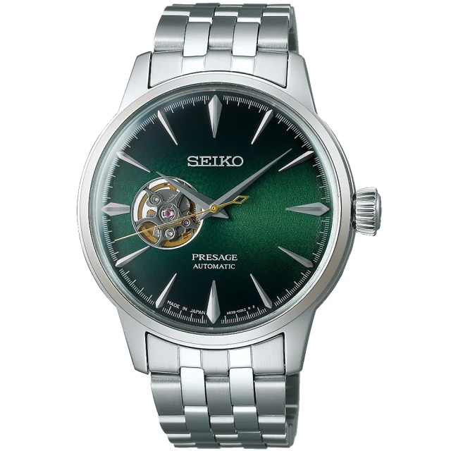 【SEIKO 精工】Presage 調酒師開芯鏤空機械錶-40.5mm(SSA441J1/4R38-01N0G)