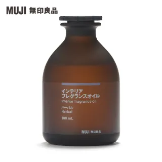 【MUJI 無印良品】空間芬香油/180ml.草本