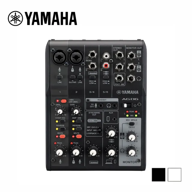 YAMAHA AG06MK2 B ミキサー ブラック 新品